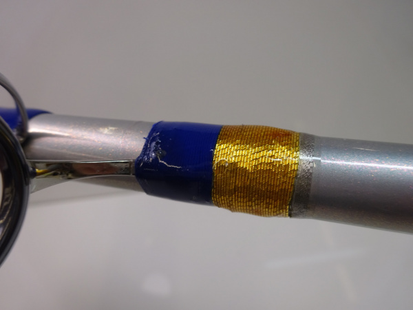 21プライムキャスター23-405N※ガイド位置改造品